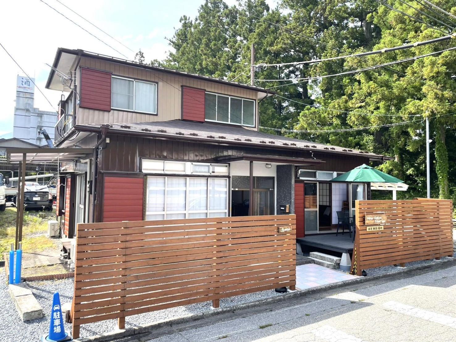 In Front Of Station 3br Big Yard House Apartment