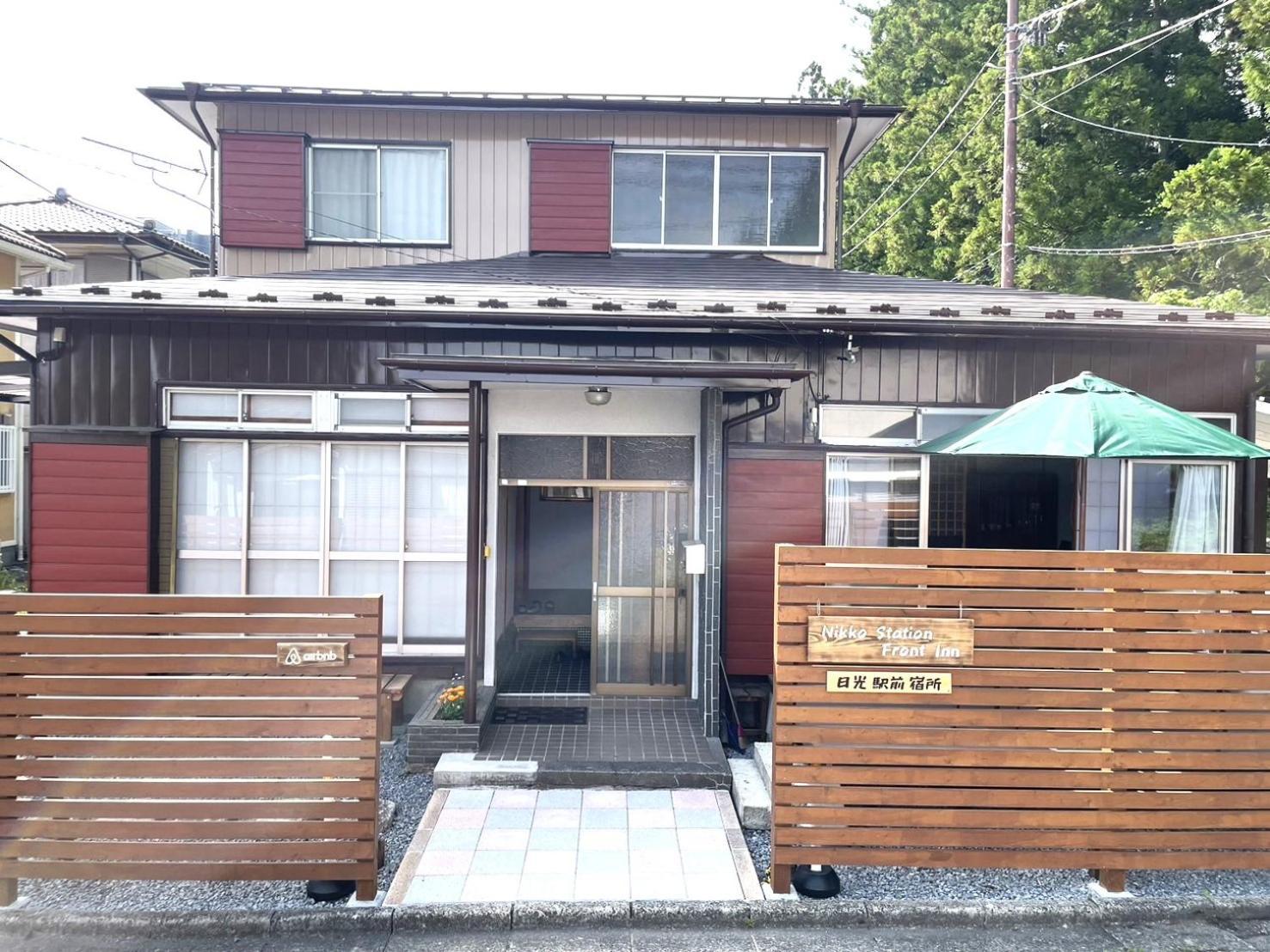 In Front Of Station 3br Big Yard House Apartment Nikko