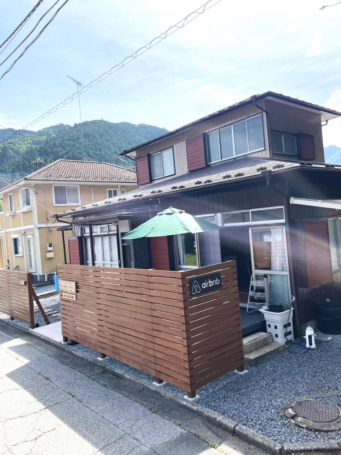 In Front Of Station 3br Big Yard House Apartment *