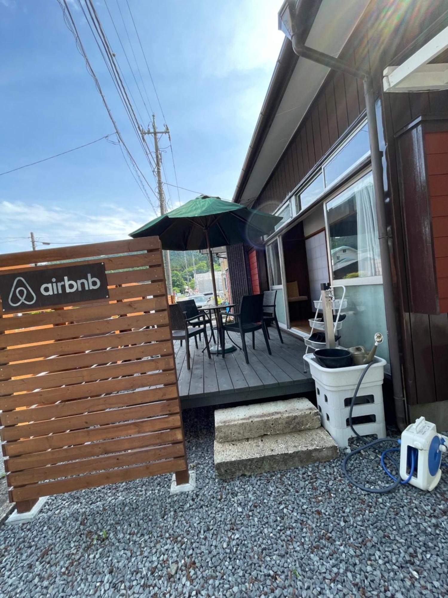In Front Of Station 3br Big Yard House * Nikko